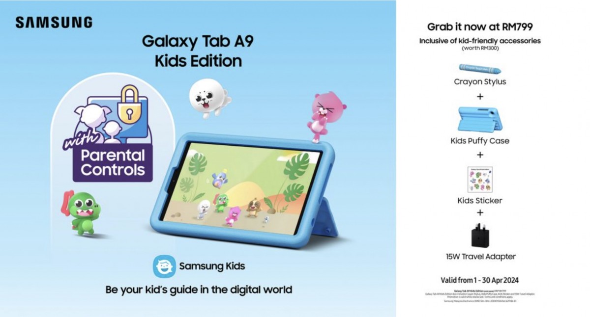 Samsung Galaxy Tab A9 Kids Edition announced