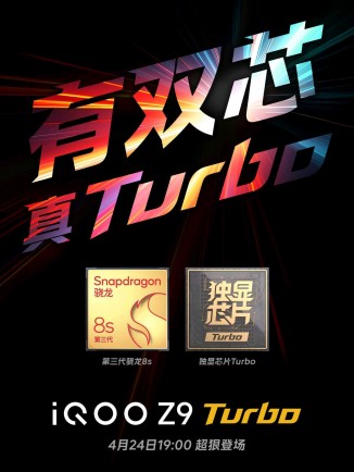 vivo iQOO Z9 Turbo features