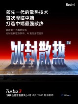 Xiaomi Redmi Turbo 3 key features