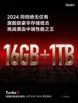 Xiaomi Redmi Turbo 3 key features