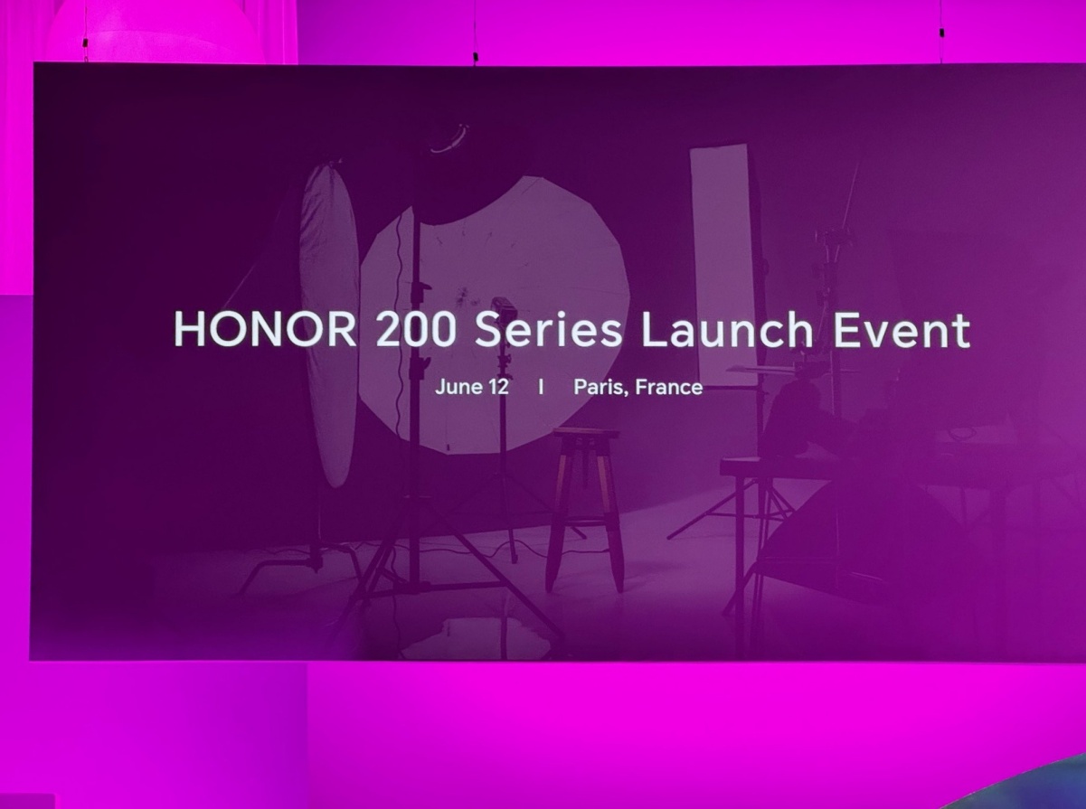 Серия Honor 200 выйдет 12 июня с 4-слойным искусственным интеллектом