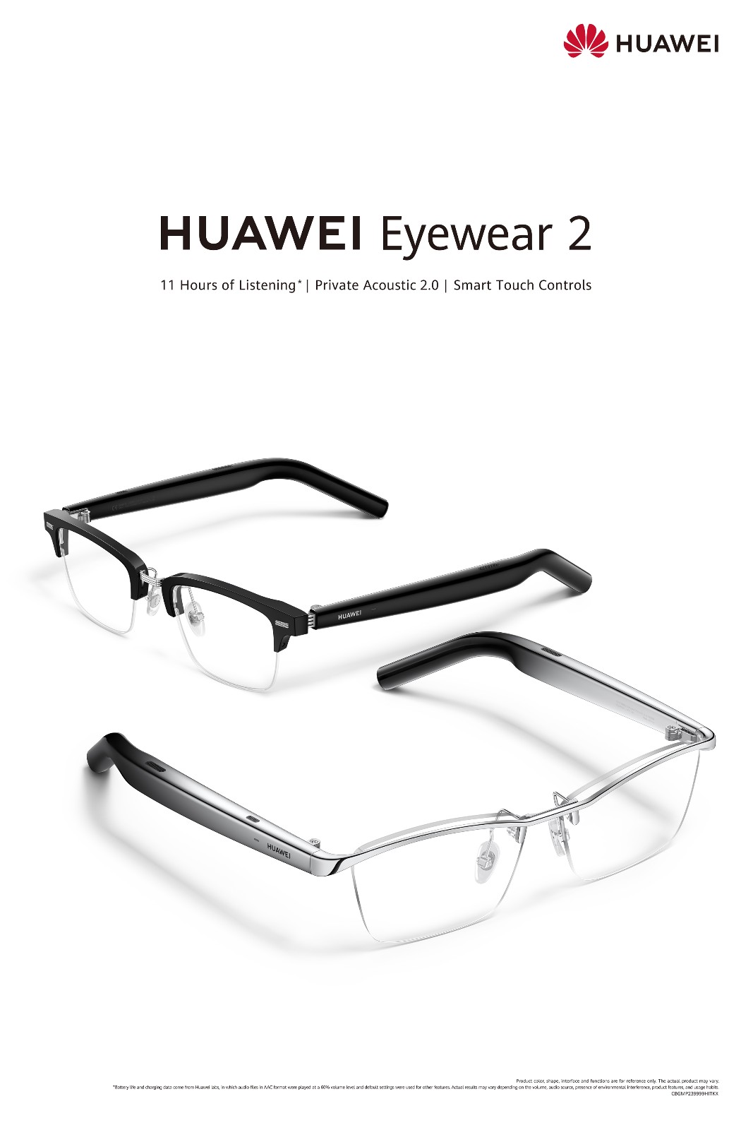 Выпуск солнцезащитных очков Huawei Eyewear 2 состоится 15 мая