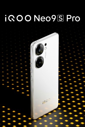 The new iQOO Neo9S PRo