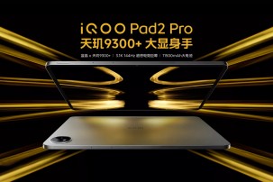 iQOO Pad2 Pro key specs
