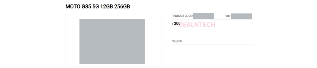 Moto G85 отправляется в Европу, цены утекли