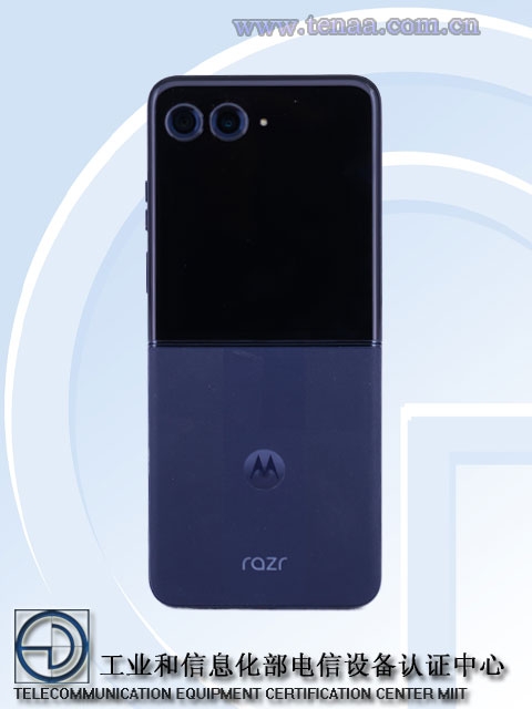 Motorola Razr 50 Ultra теперь также в TENAA