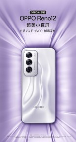 Oppo Reno12 and Reno12 Pro official teaser images