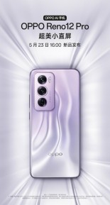 Oppo Reno12 and Reno12 Pro official teaser images