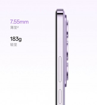 The Oppo Reno12 and Reno12 Pro are thinner and lighter than before