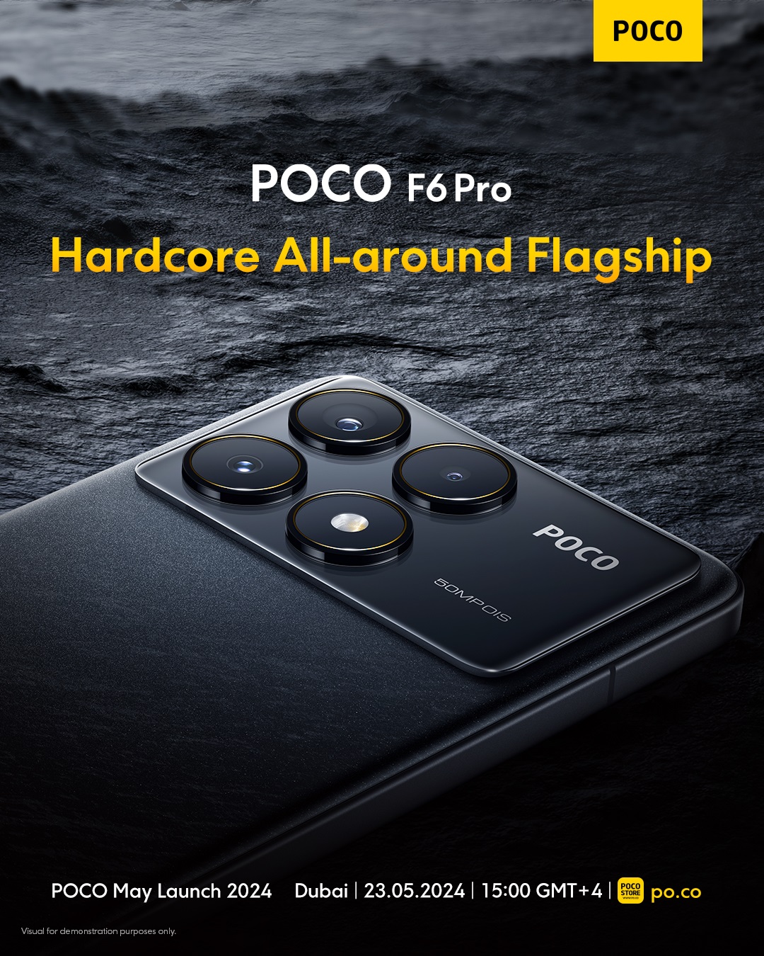 Дизайн Poco F6 и F6 Pro раскрыт перед запуском