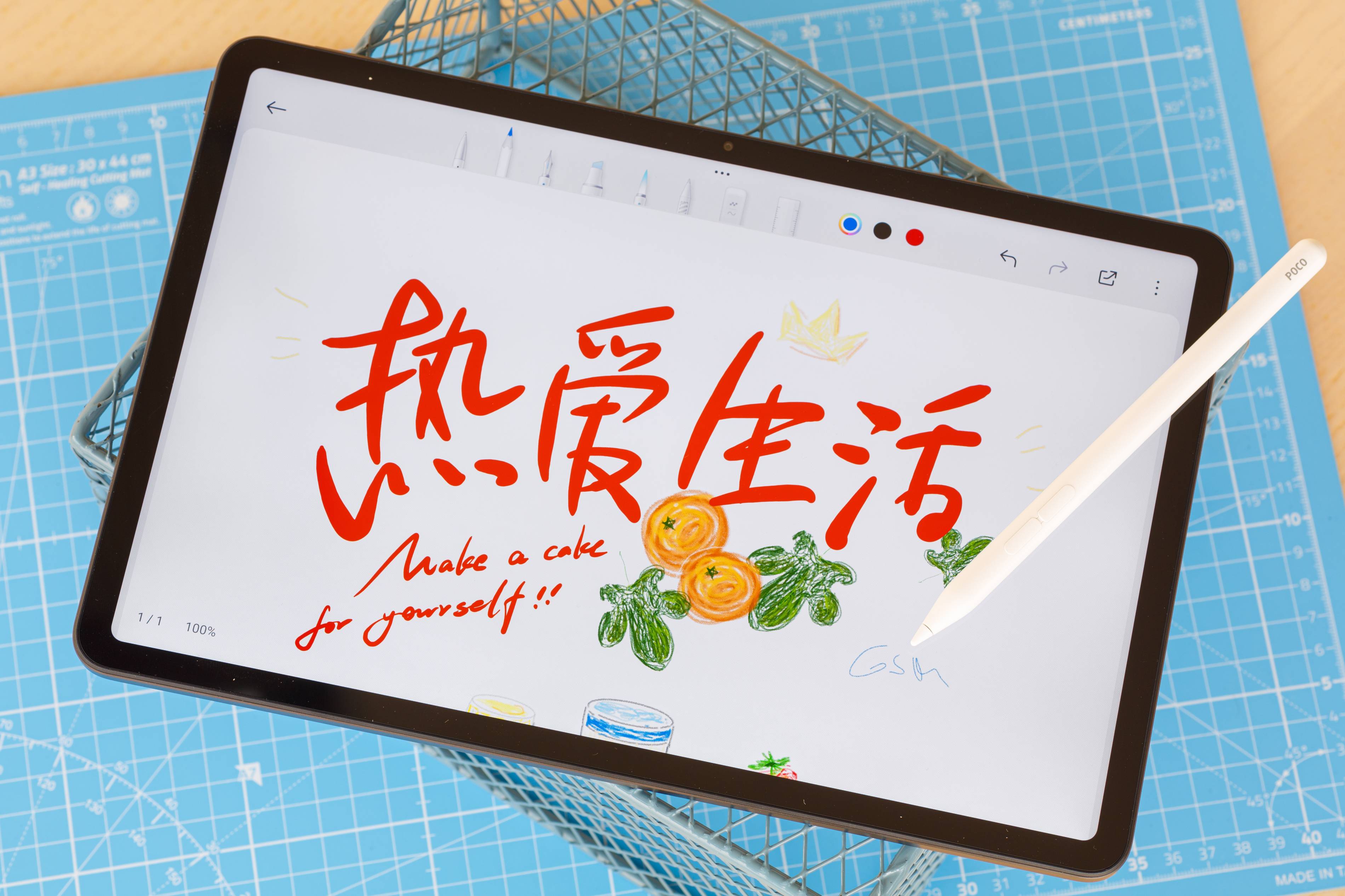 Xiaomi Poco Pad in for review