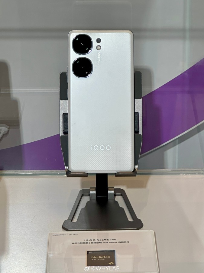 vivo to launch iQOO Neo 9S Pro with Dimensity 9300+