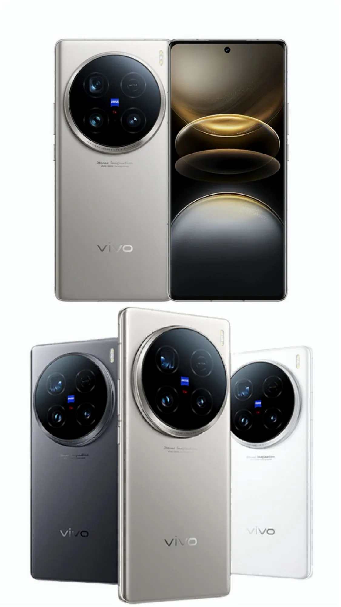 Vivo объявляет дату запуска X100 Ultra и дуэта X100s