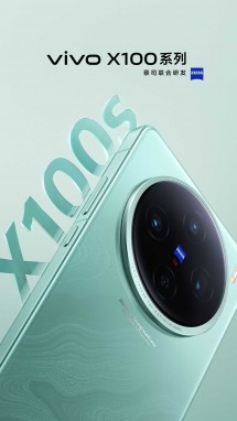 vivo X100 Ultra and X100s posters