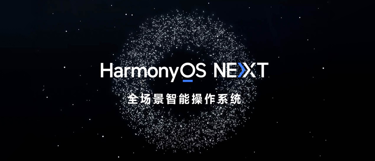 Huawei's HarmonyOS NEXT Beta launches officially