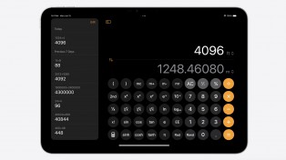 Calculator app in iPadOS 18