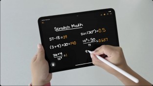 Calculator app in iPadOS 18