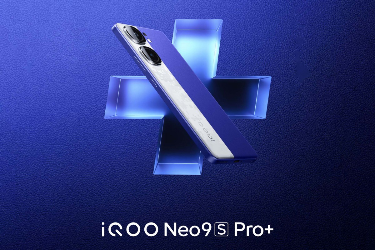 iQOO Neo9S Pro+ is launching next month