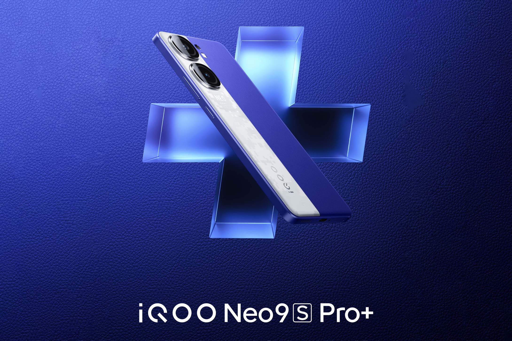 iQOO Neo9S Pro+ выйдет в следующем месяце, подтверждает тизер