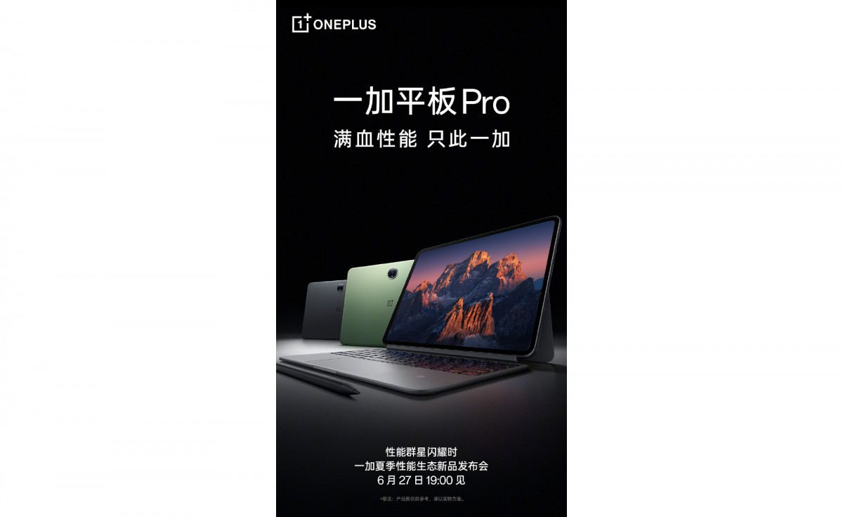 OnePlus Pad Pro images surface showing a familiar design