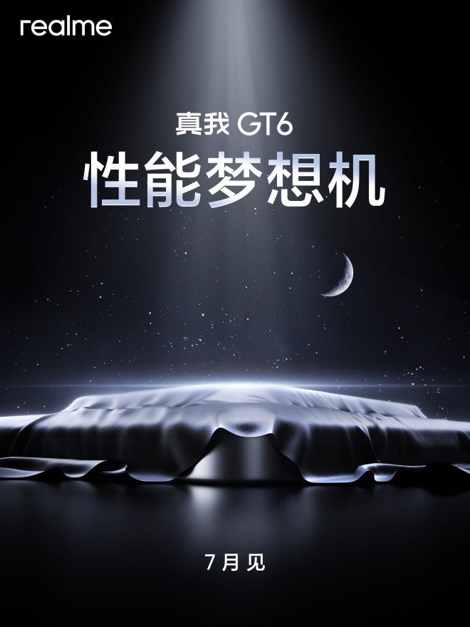A teaser for a flagship Realme GT 6 phone