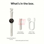 Imágenes promocionales del Google Pixel Watch 3