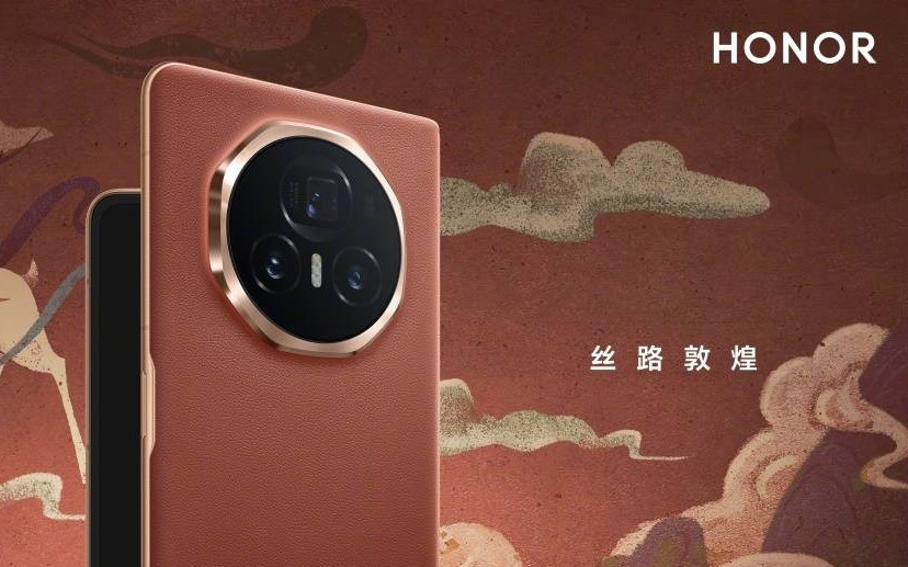 Утечка характеристик Honor Magic V3