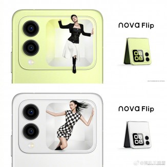 Huawei nova Flip