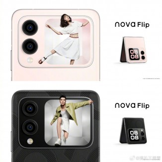 Huawei nova Flip