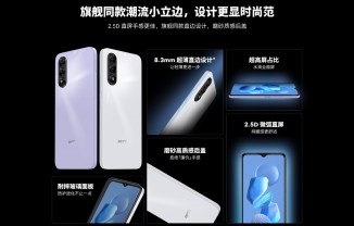 Meizu Blue 20 highlights