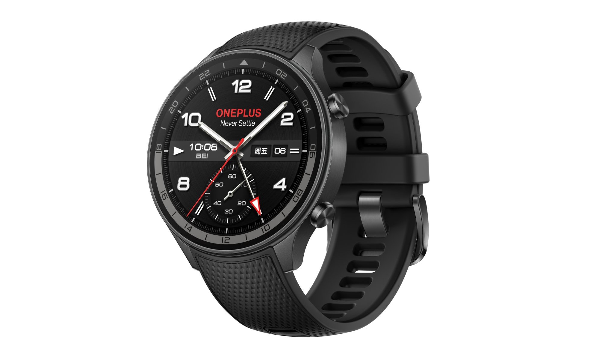 OnePlus Watch 2R specs leak