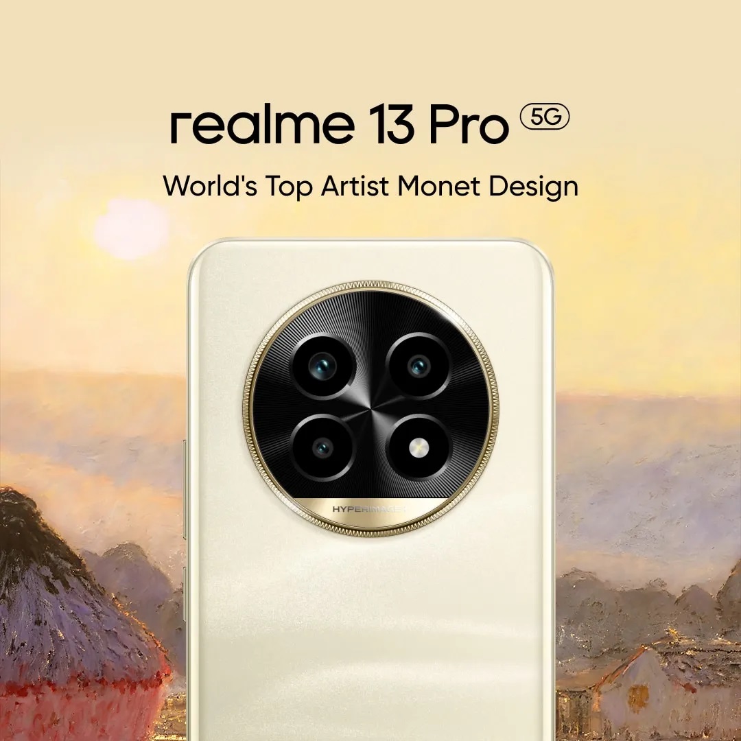 Представлен дизайн Realme 13 Pro и Pro+, запуск в июле подтвержден