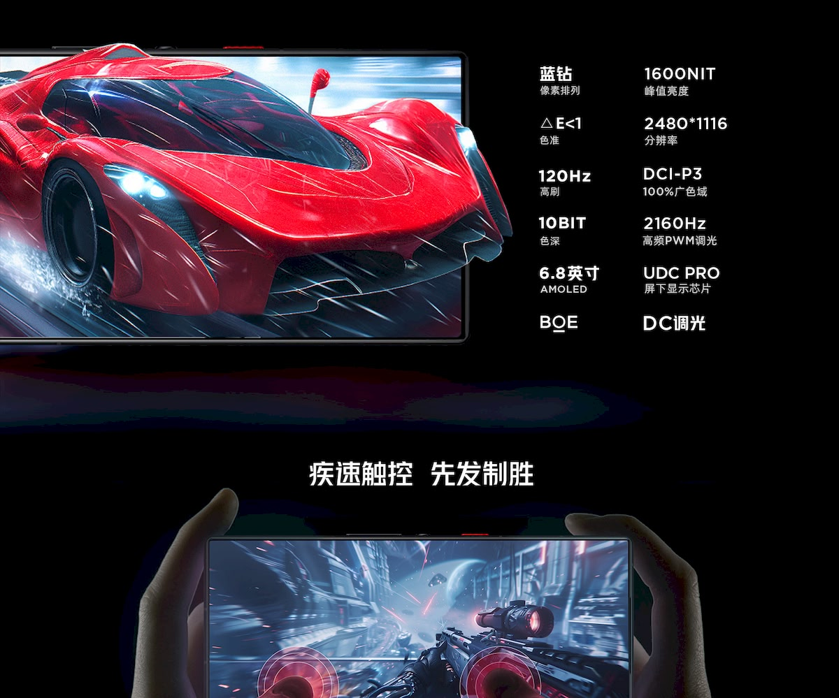 Red Magic 9S Pro and 9S Pro+ arrive with overclocked SD 8 Gen 3, improved cooling