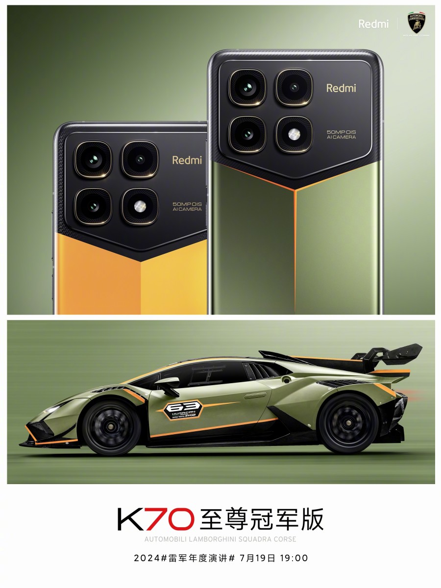 Xiaomi teases Lamborghini-inspired Redmi K70 Ultra Championship