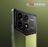 Redmi K70 Ultra Championship Edition