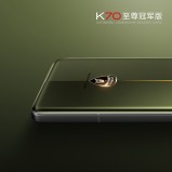 Redmi K70 Ultra Championship Edition