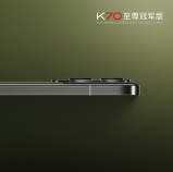 Redmi K70 Ultra Championship Edition