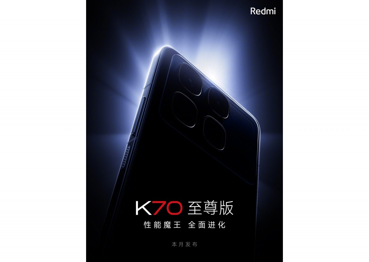 Imagem teaser oficial do Redmi K70 Ultra foi divulgada antes do lançamento no final deste mês