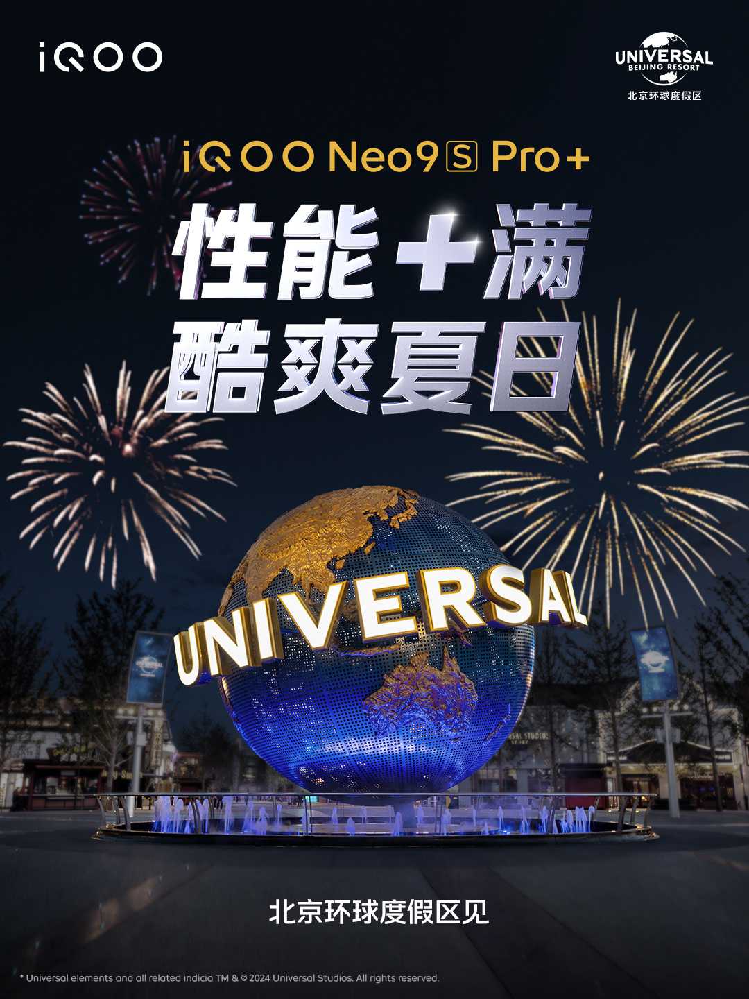 iQOO confirms launch date of Neo9s Pro+, reveals key specs