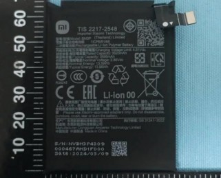 Xiaomi Mix Flip Batteries