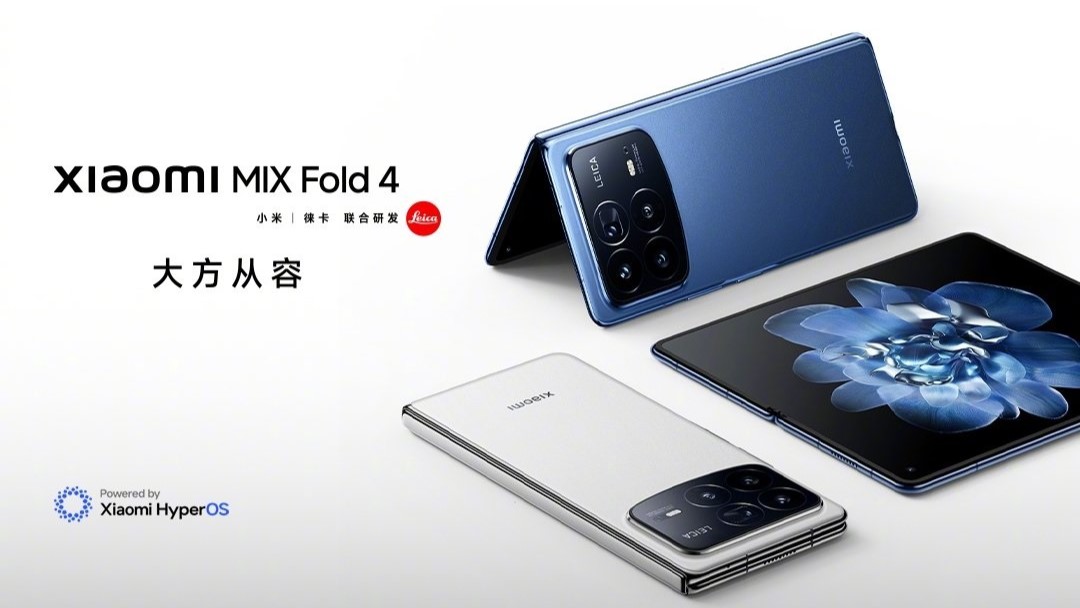 Xiaomi Mix Fold 4's launch date announced, Redmi K70 Ultra will tag along