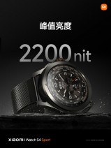 Xiaomi Watch S4 Sport