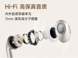 Xiaomi Buds 5