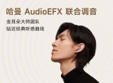 Xiaomi Buds 5