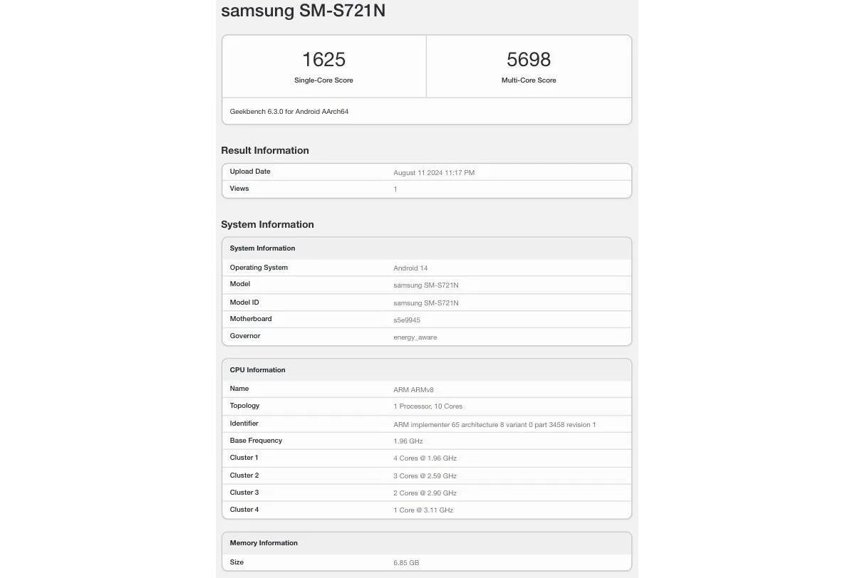 Samsung Galaxy S24 FE снова запускает Geekbench, Exynos 2400 все еще работает