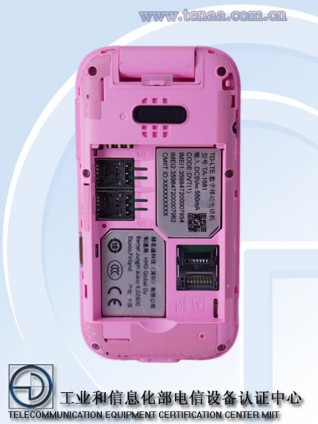 HDM Barbie Phone and its removal back