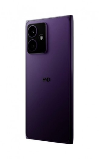 A new mysterious phone from HMD