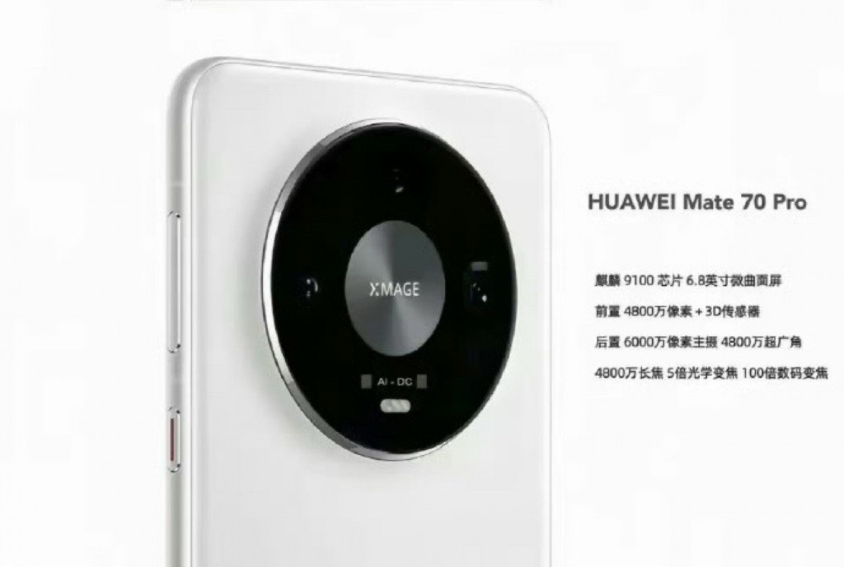 Huawei Mate 70 Pro leak reveals design and hardware changes