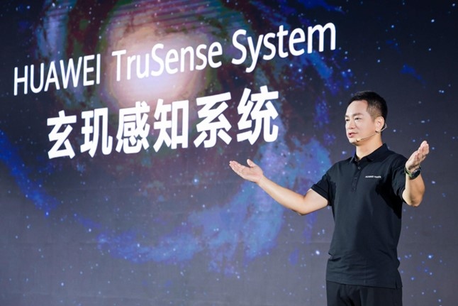 Huawei запускает систему мониторинга здоровья TrueSense в преддверии запуска Watch GT 5