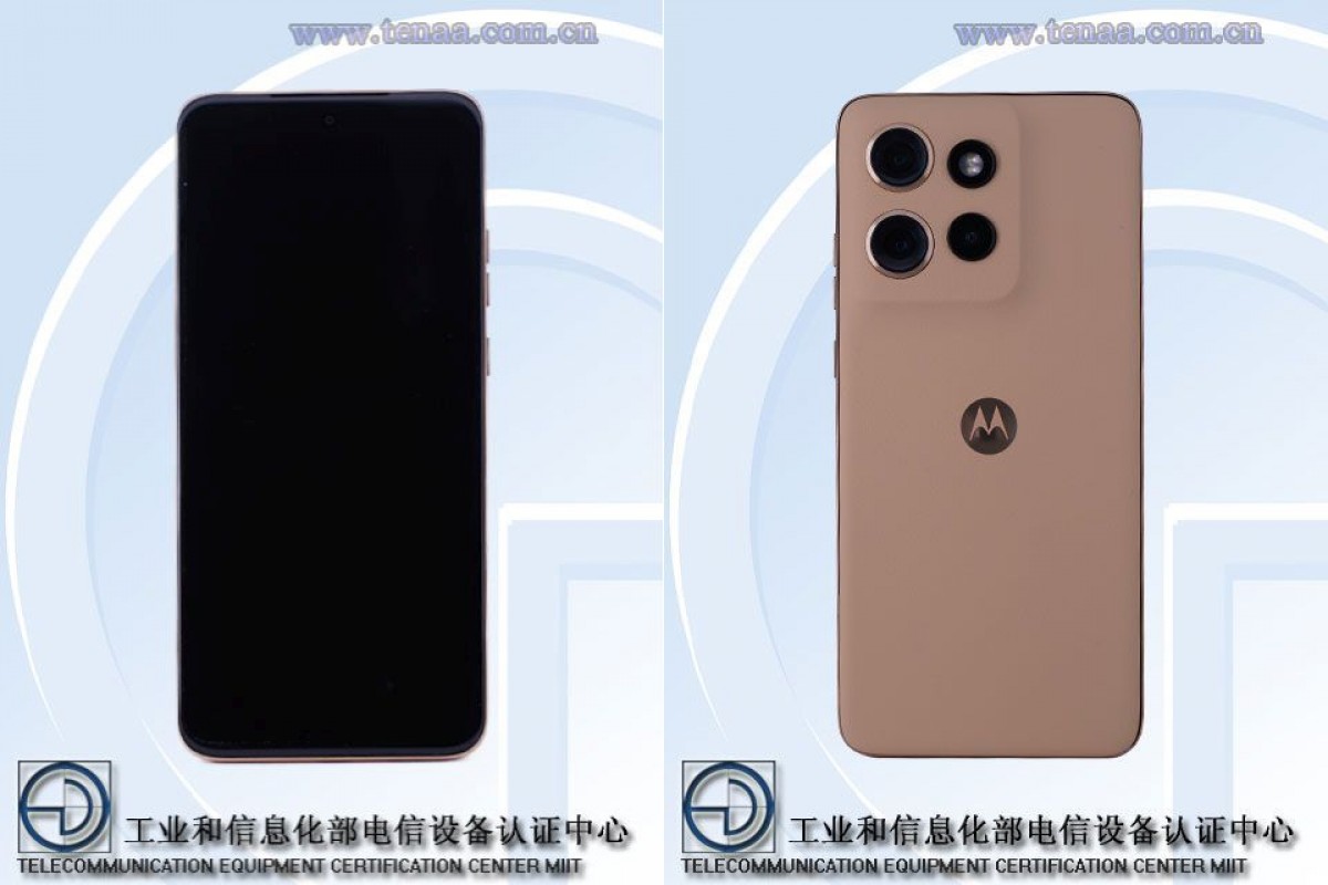 Motorola S50 leaks on TENAA 